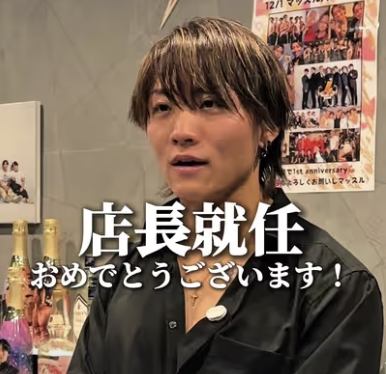 TikTok動画2