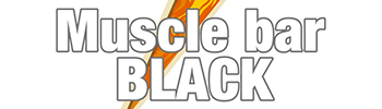 muscle-bar-black